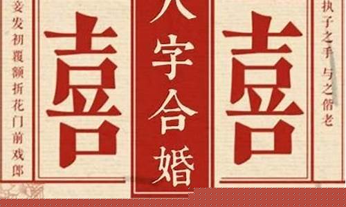 网络算卦大师求推荐