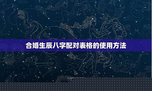 算命算卦网站推荐一下