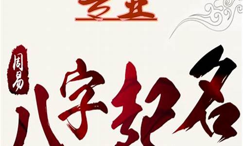 哪个网上算卦最准的