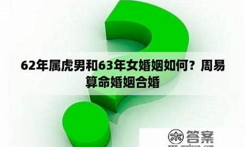 哪个网站网站算命比较准