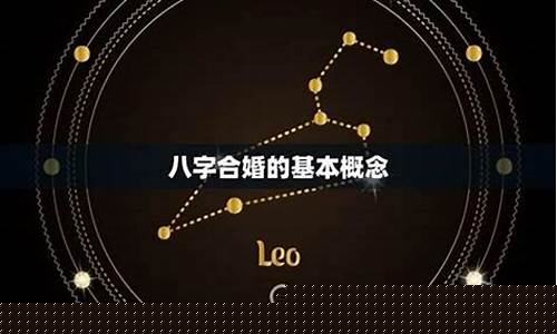 哪个算命网站最权威可靠
