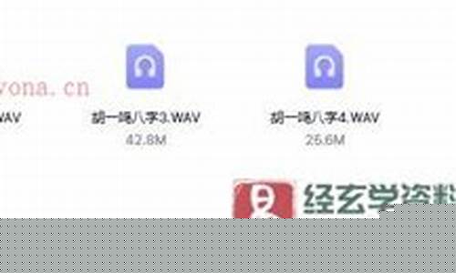 那个网站算卦算的准