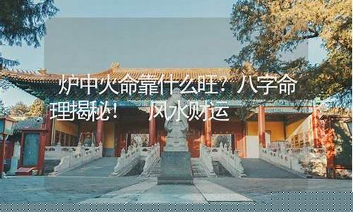 有没有算卦婚姻算准的网站