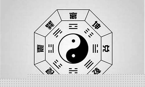 八字算命哪个网站准