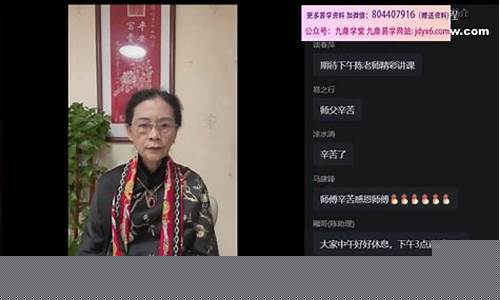 婚姻算命最准的网站怎么样