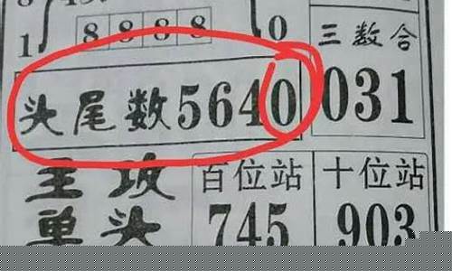 婚姻算命最准的网站怎么样