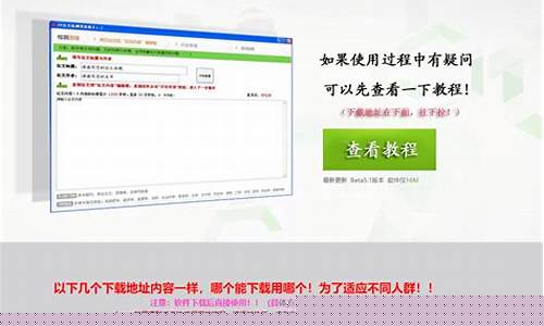 有没有什么算命的网站