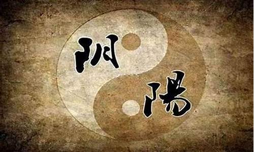 八字算命网站最准确