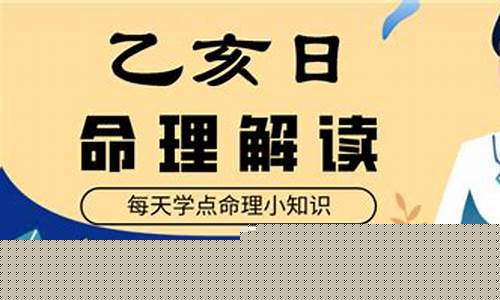 哪一个算命网站最准