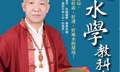 网上算命最准的网站有哪些