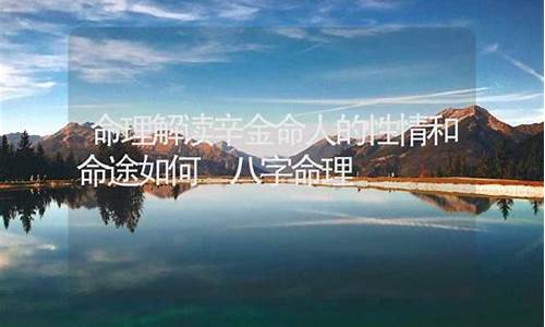 算命最准的是哪个网站