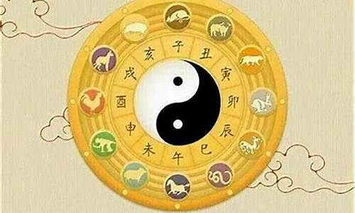 算命最准的是哪个网站