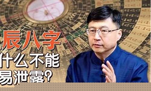 有没有算命准的网站