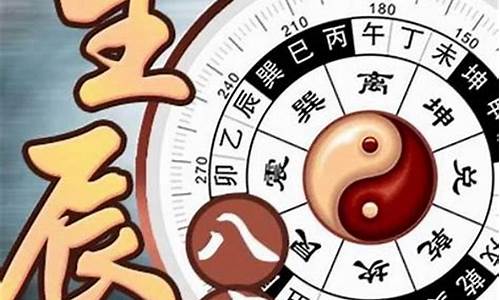 有专业一点的算命网站吗