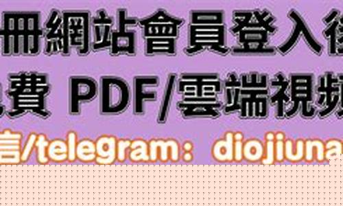 哪个算命的看一下姻缘