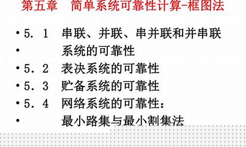 算命网站哪个