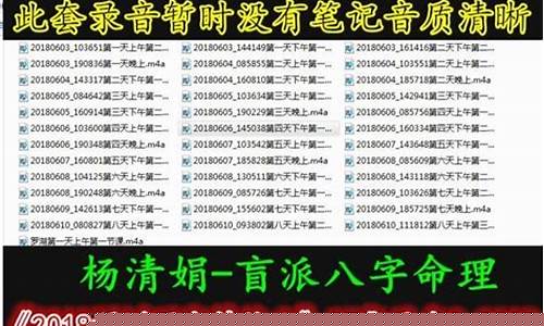 占卜算命在哪个网上找