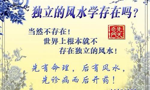 占卜算命在哪个网上找