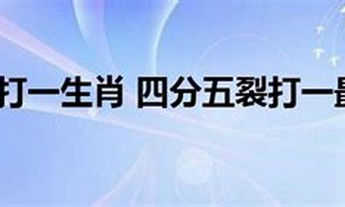 网上算命最准的有吗