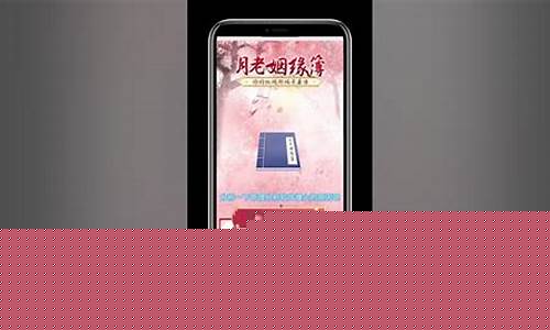 网上算命最准的有吗