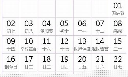 算命网站哪个好