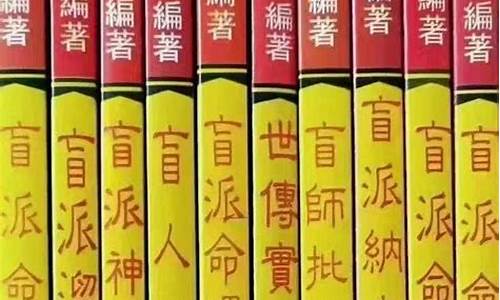 算卦最准的网站是哪个