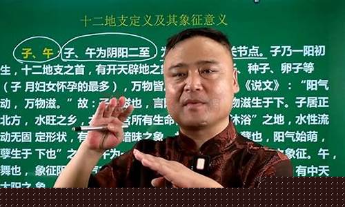 算卦的网址