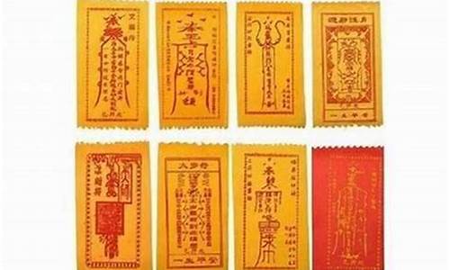 国内有哪些算命最准的网站