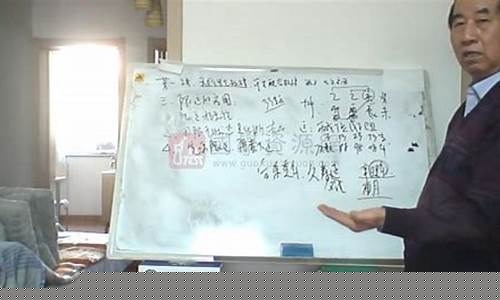 国内有哪些算命最准的网站(崇道命理网站）