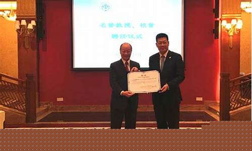 周易方面研究比较深厚的大师