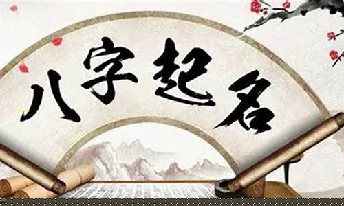 好点的算命网站