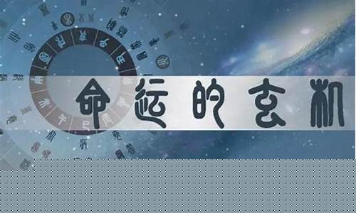 好点的算命网站