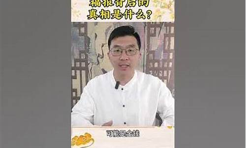 好点的算命网站