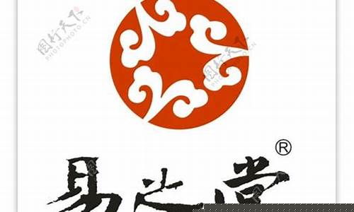 遵义网上姻缘算命靠谱的网站