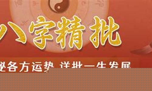 哪个网算卦最准