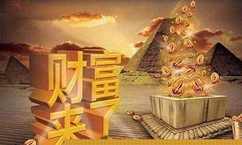 算卦去哪个网站比较准