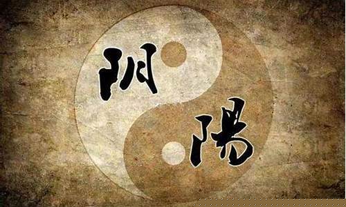 网上算卦什么软件