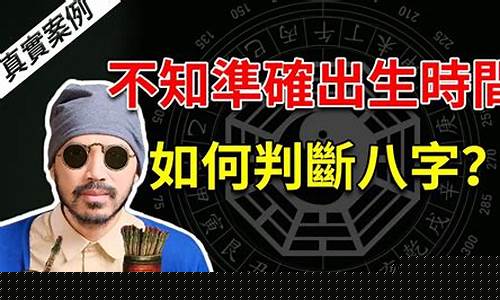 有没有算命特别好的网站