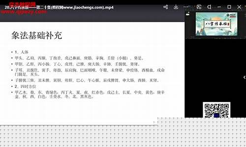有没有算命特别好的网站