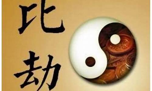 哪个算命网站更准