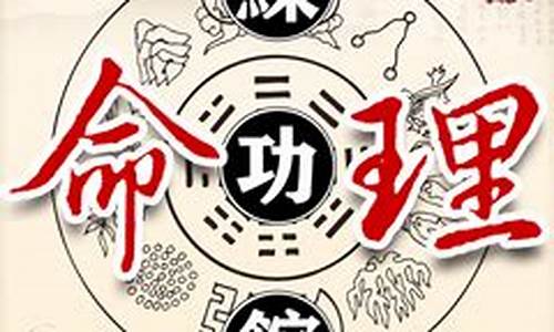 哪些网站算命最准