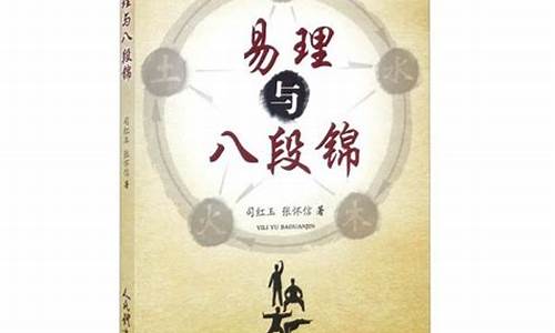 哪些网站算命最准