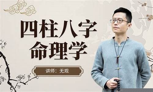 算命的哪个网站比较好的