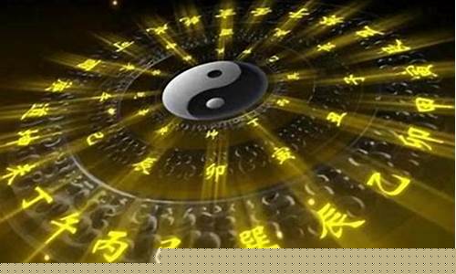 哪个算命的网站准一些呀