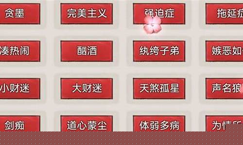 什么算命网站算得准