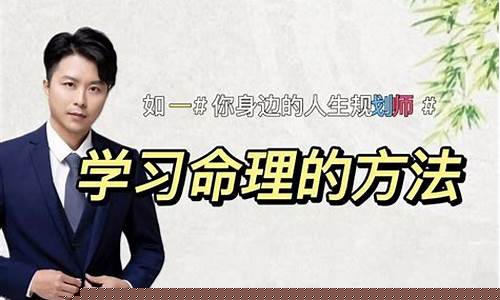 网上算命比较准的网站有哪些呢
