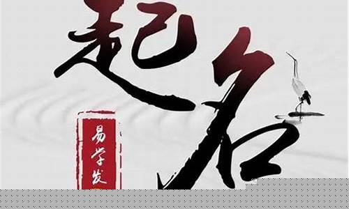 哪个算命网站最权威可靠
