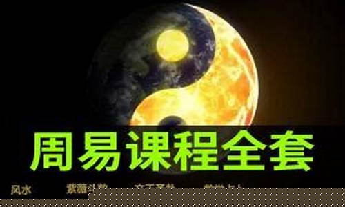 网上哪里算命比较准
