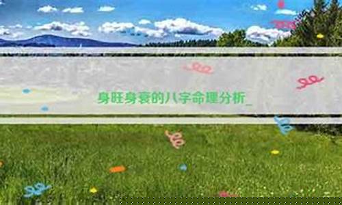 网上哪里算命比较准