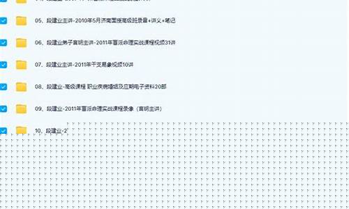 网上哪里算命比较准